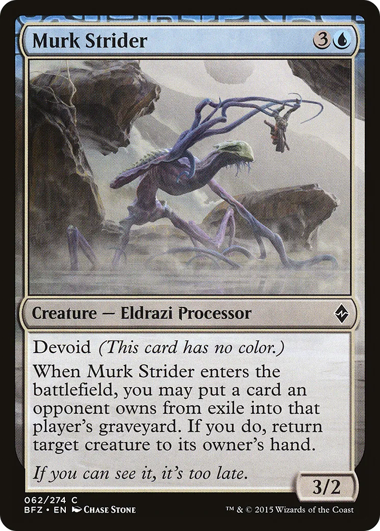 Enjambeur des eaux troubles — Battle for Zendikar — Magic: The Gathering