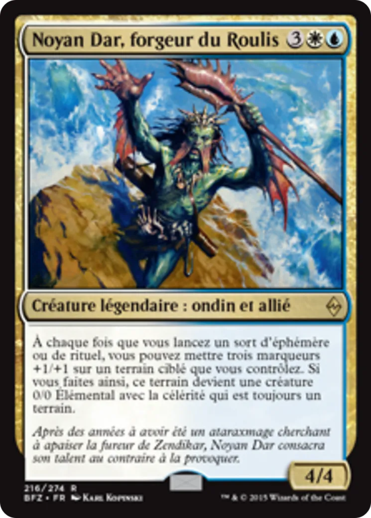 Noyan Dar, forgeur du Roulis — Battle for Zendikar — Magic: The Gathering