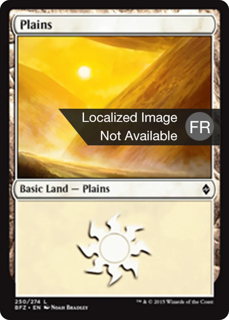 Plaine — Battle for Zendikar — Magic: The Gathering