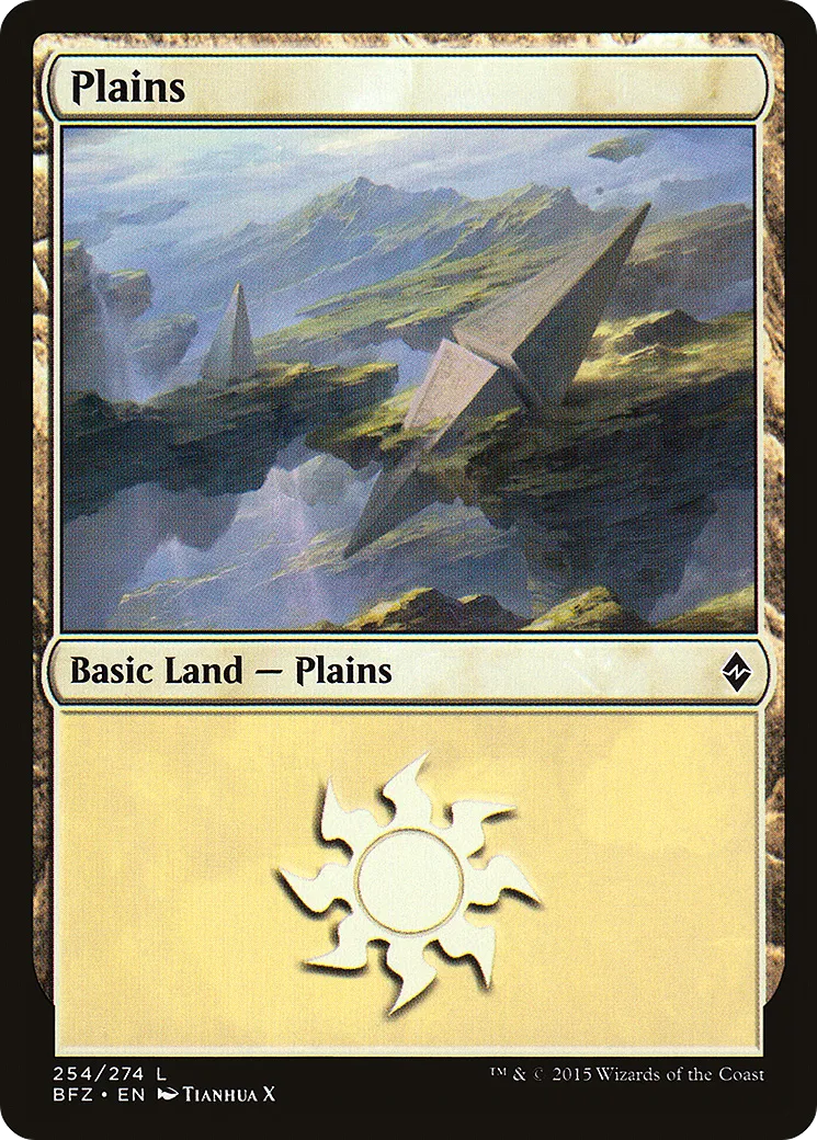 Plaine — Battle for Zendikar — Magic: The Gathering