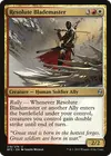 Product image for Resolute Blademaster