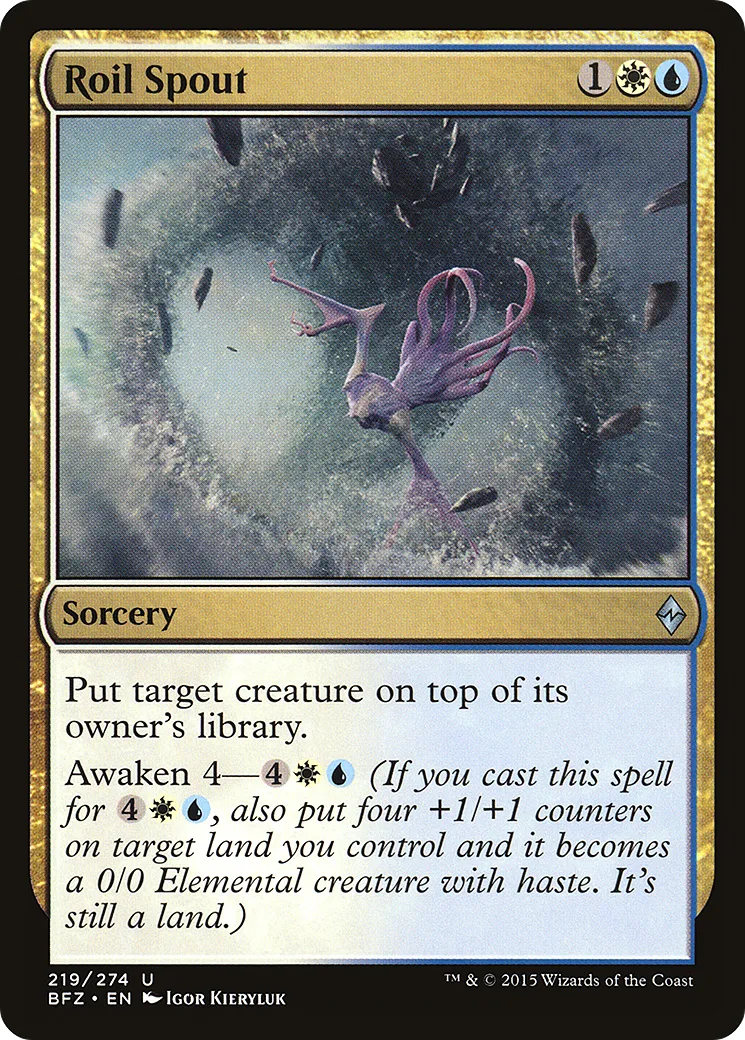 Jaillissement du Roulis — Battle for Zendikar — Magic: The Gathering