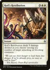 Product image for Roil's Retribution