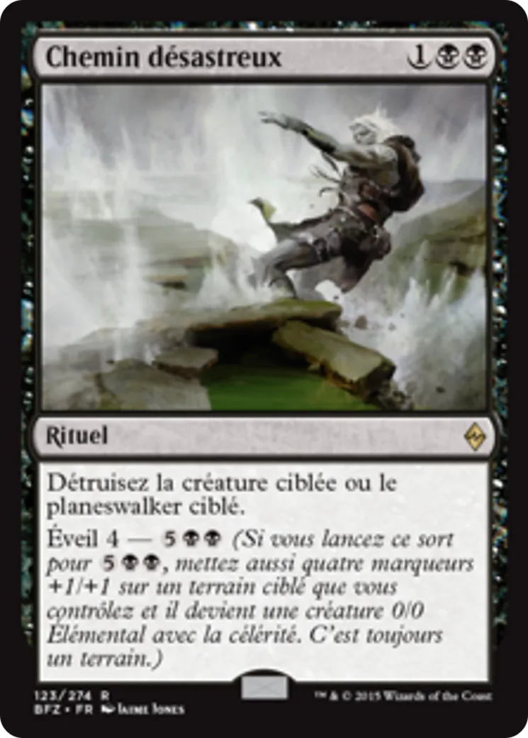 Chemin désastreux from Battle for Zendikar - Magic: The Gathering