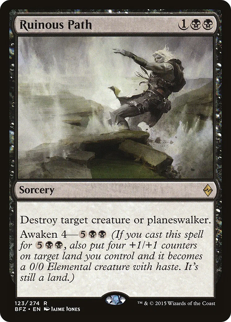 Chemin désastreux — Battle for Zendikar — Magic: The Gathering