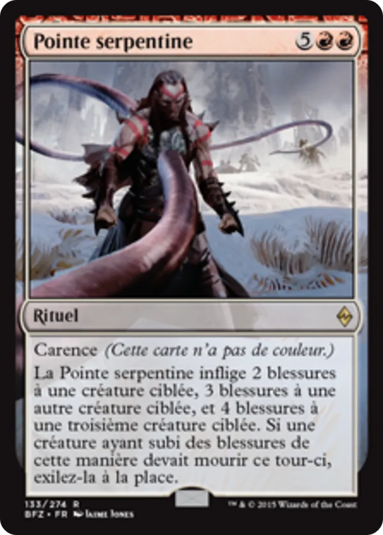 Pointe serpentine — Battle for Zendikar — Magic: The Gathering