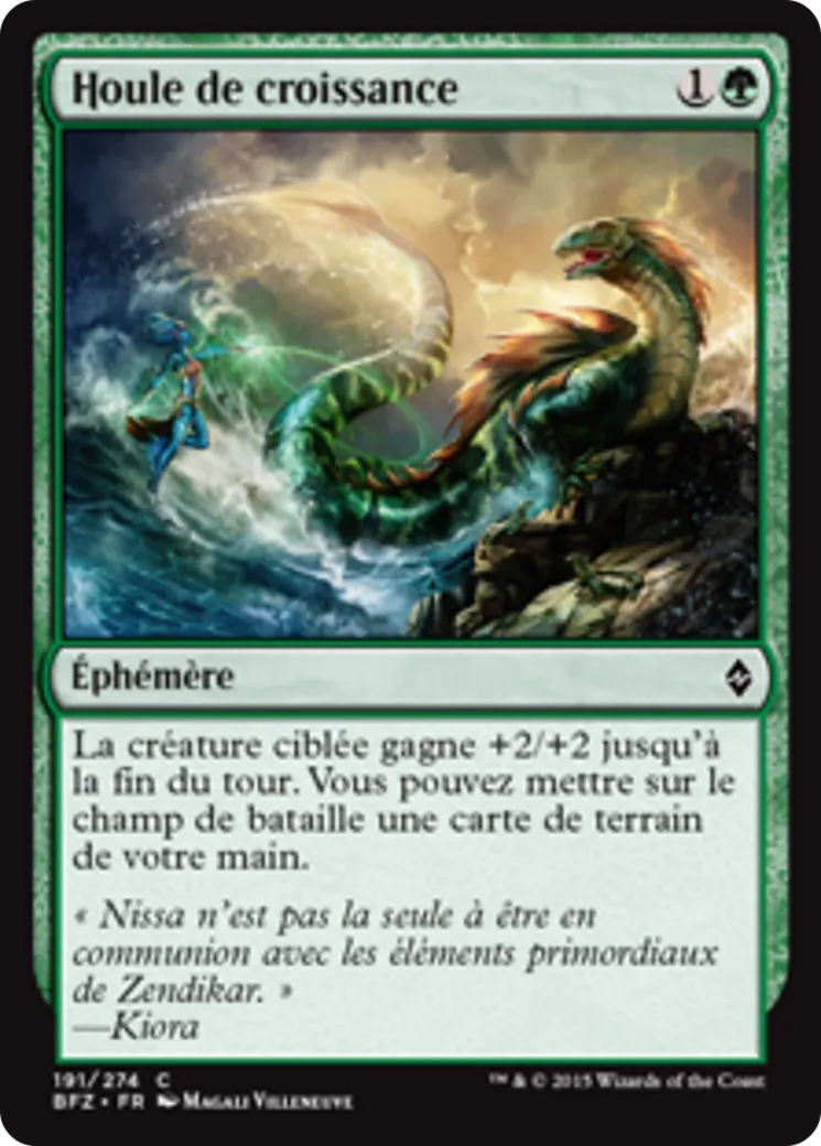 Houle de croissance — Battle for Zendikar — Magic: The Gathering