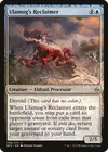 Product image for Ulamog's Reclaimer