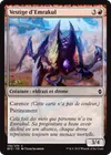 Product image for Vestige d'Emrakul