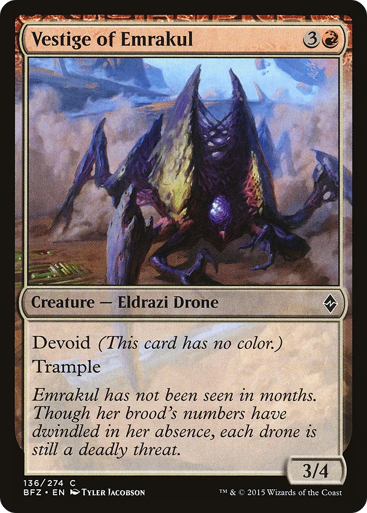 Vestige d'Emrakul — Battle for Zendikar — Magic: The Gathering