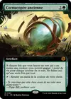 Product image for Cornucopée ancienne