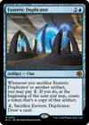 Product image for Esoteric Duplicator