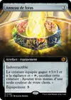 Product image for Anneau de lotus
