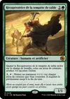 Product image for Récupératrice de la tempête de sable