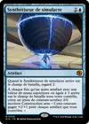 Product image for Synthétiseur de simulacre
