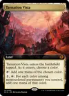 Product image for Tarnation Vista