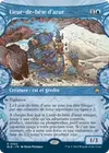 Product image for Lieur-de-bête d'azur
