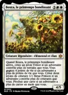Product image for Beuza, le printemps bondissant