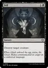 Product image for Fell