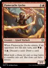 Product image for Flamecache Gecko