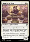 Product image for Harvestrite Host