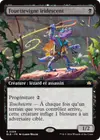 Product image for Fouettevigne iridescent