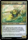 Product image for Mentor saute-nénuphar
