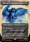 Product image for Maha, Sa Nocturnissime Plume