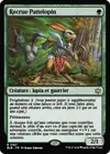 Product image for Recrue Pattelopin