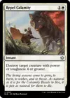 Product image for Repel Calamity