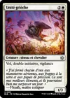 Product image for Unité grièche