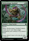 Product image for Stickytongue Sentinel