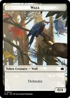 Product image for Wall