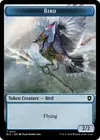 Product image for Bird