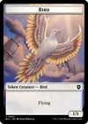 Product image for Bird