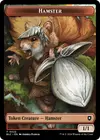 Product image for Hamster