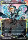 Product image for Jace, the Mind Sculptor