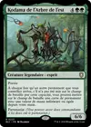 Product image for Kodama de l'Arbre de l'est