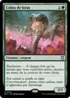 Product image for Cobra de lotus