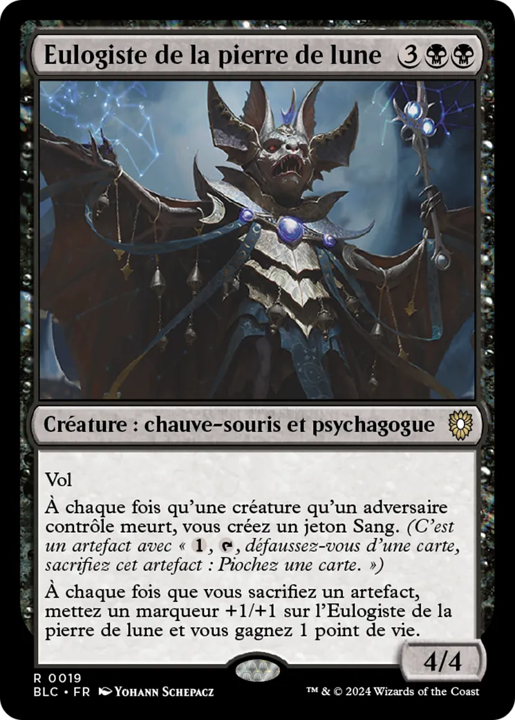 Eulogiste de la pierre de lune — Bloomburrow Commander — Magic: The Gathering
