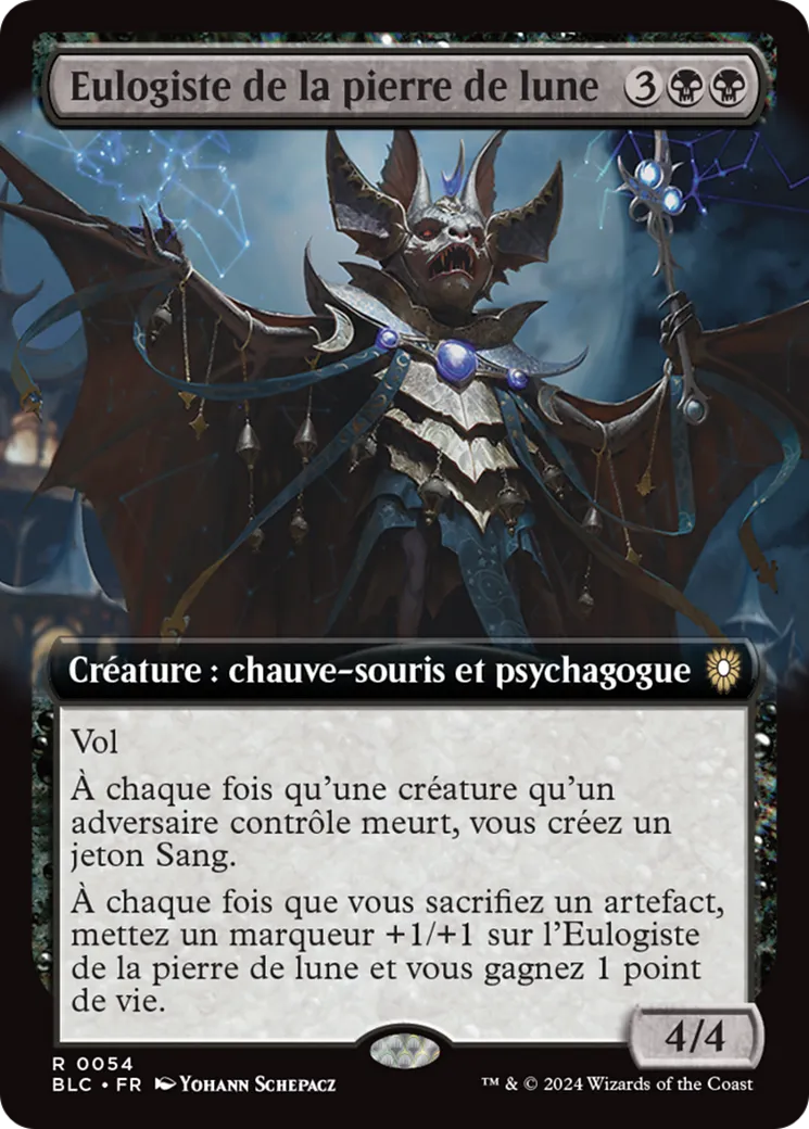 Eulogiste de la pierre de lune — Bloomburrow Commander — Magic: The Gathering