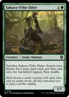 Product image for Sakura-Tribe Elder