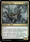 Product image for Skyfisher Spider