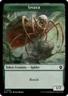 Product image for Spider