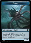 Product image for Squid