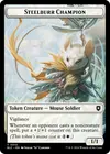 Product image for Steelburr Champion