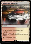 Product image for Temple du triomphe