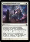 Product image for Récompense de l'acolyte