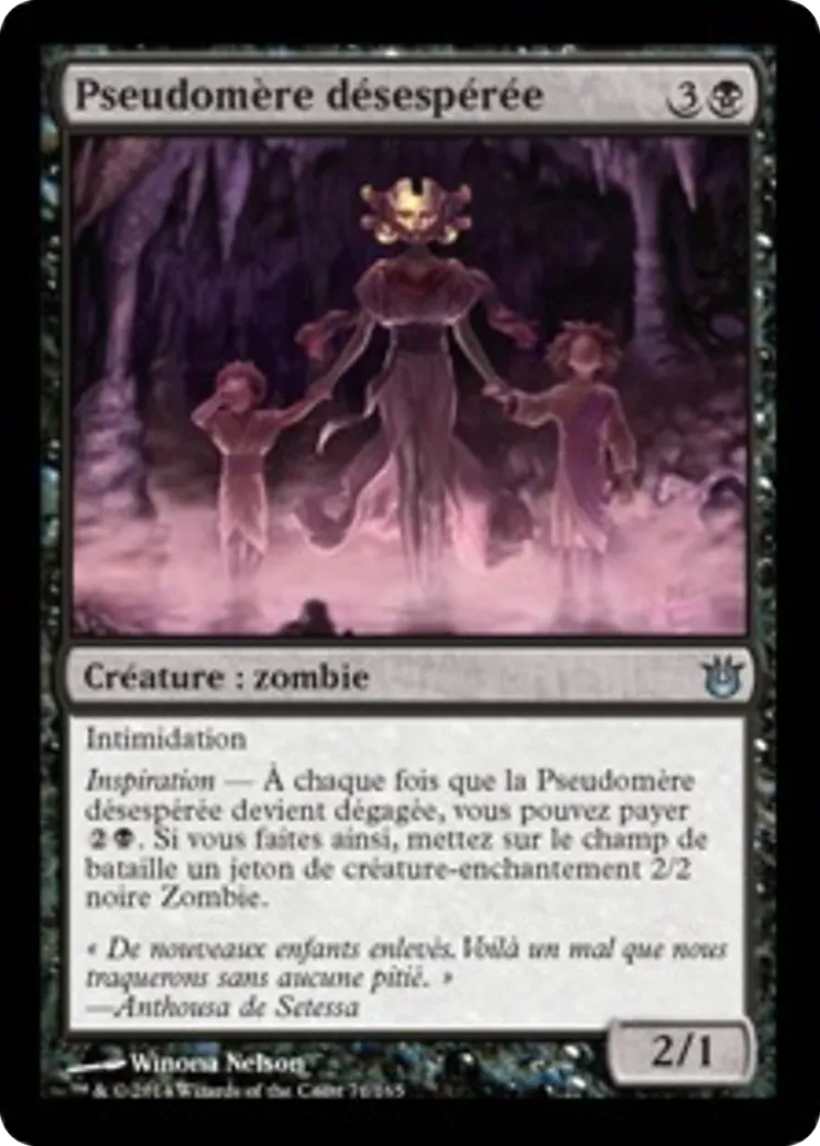 Pseudomère désespérée — Born of the Gods — Magic: The Gathering