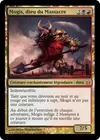 Product image for Mogis, dieu du Massacre